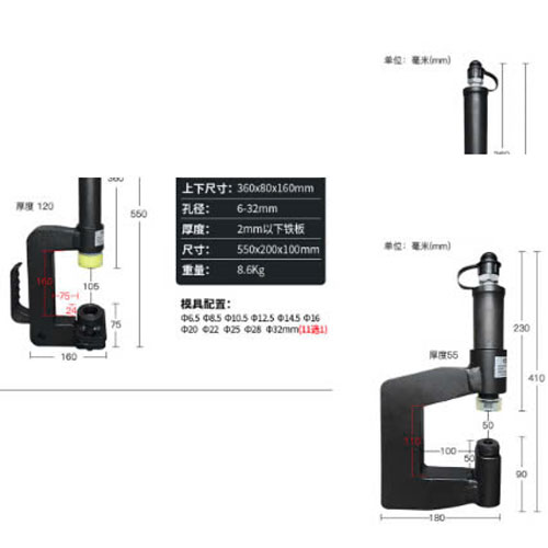 máy đột xà gồ thủy lực cxg-100