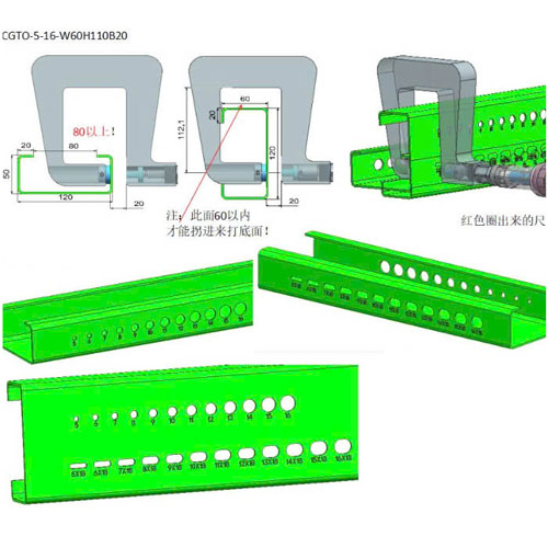 Máy đột xà gồ dùng pin CK-CH110