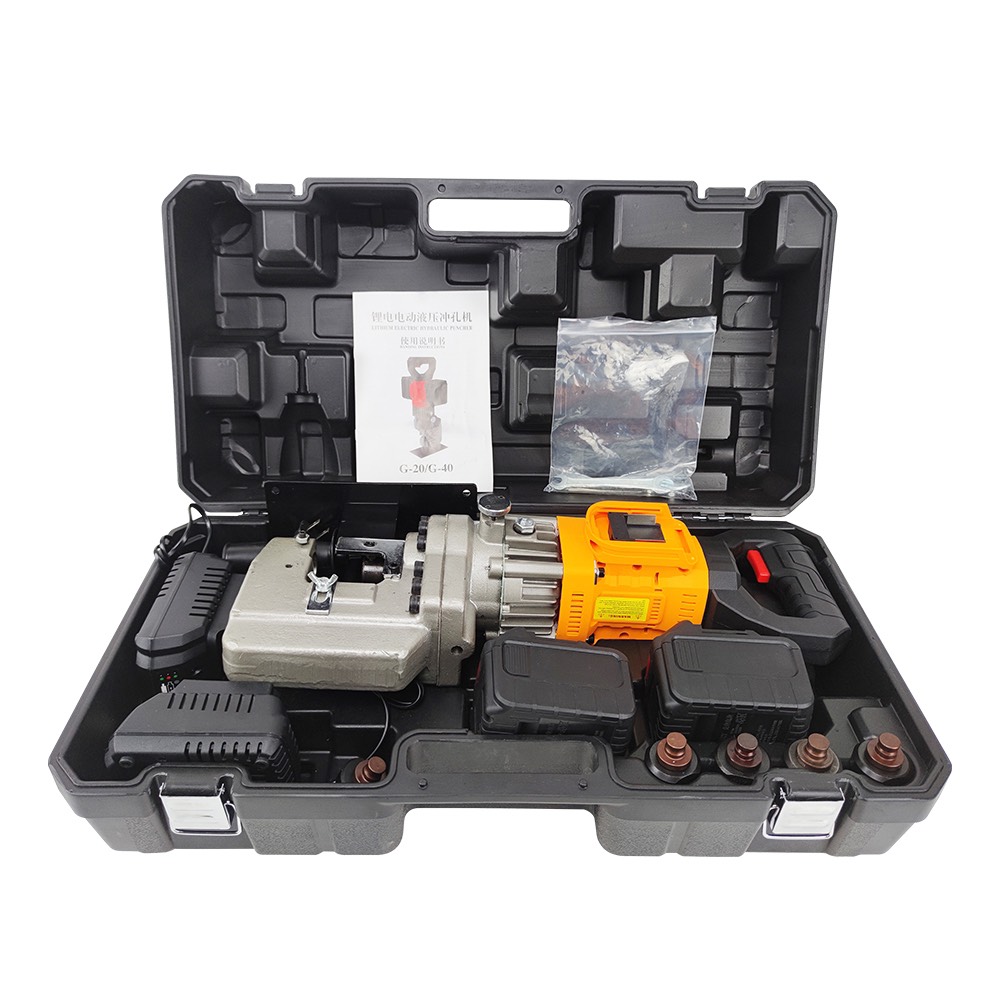 máy đột thủy lực mhp-20l
